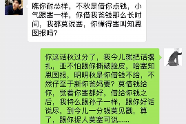 针对顾客拖欠款项一直不给你的怎样要债？